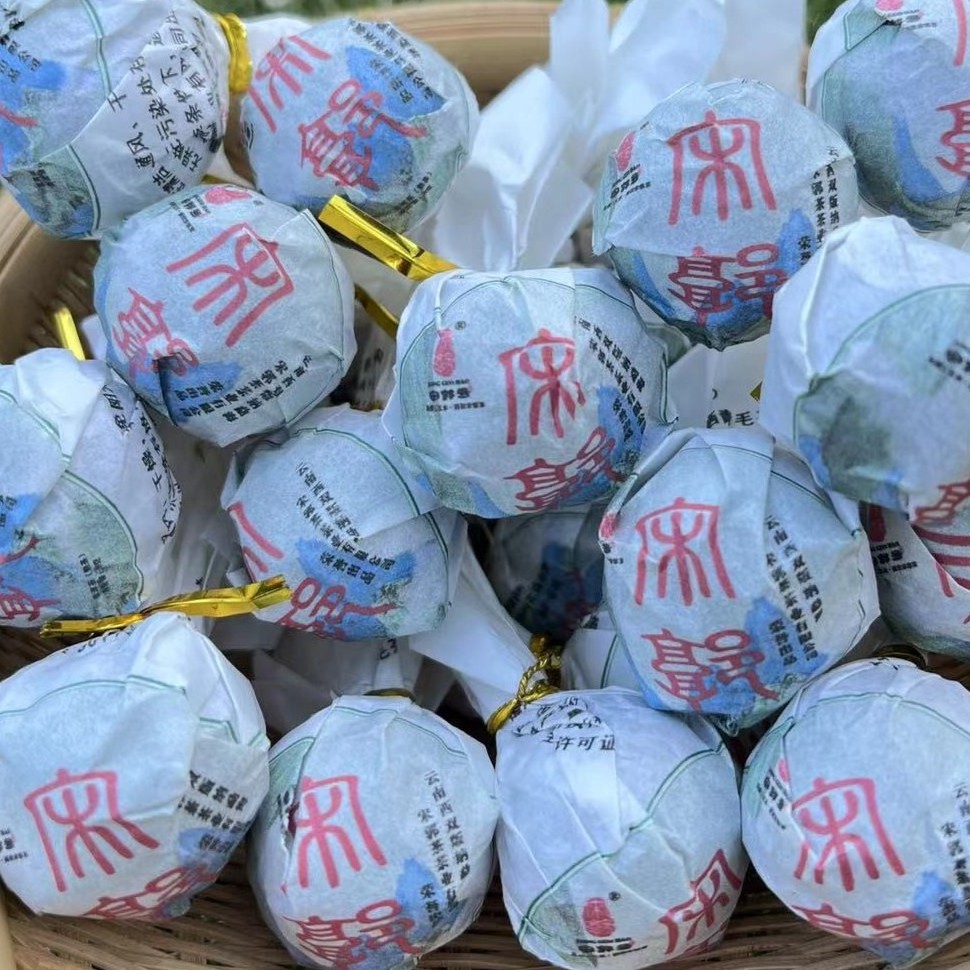 SONGGUO/宋郭2017年宋郭章香龙珠熟茶茶香方便携带袋装小巧玲珑