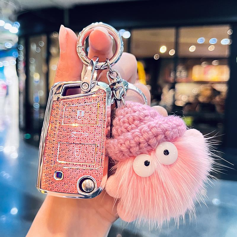 24款大众车钥匙套途观L速腾宝来迈腾帕萨特探岳polo途岳朗逸探歌