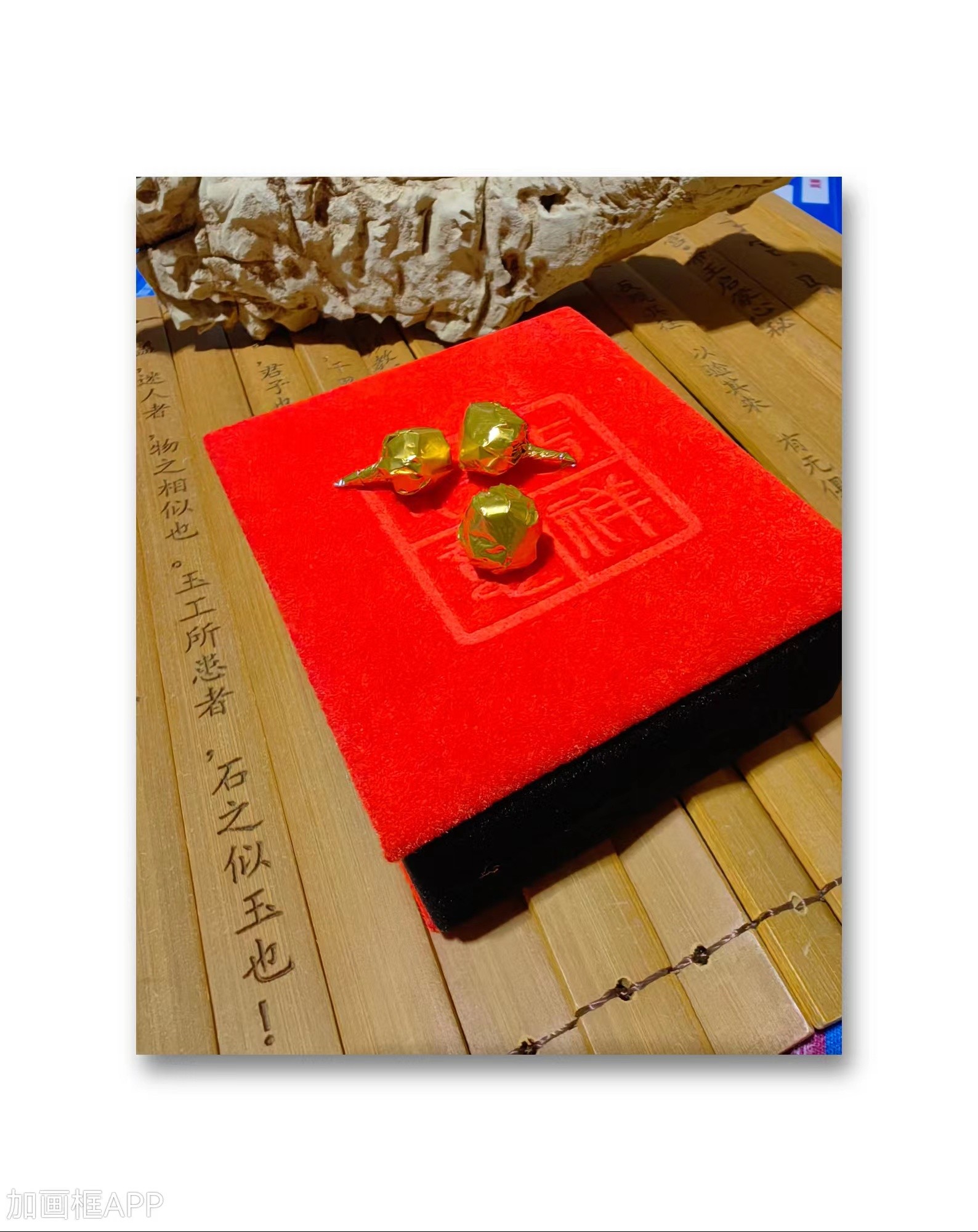 炁玄宫•3粒•葆真调炁款（可用9天）疏郁通关香珠•三平祖师公祖居制