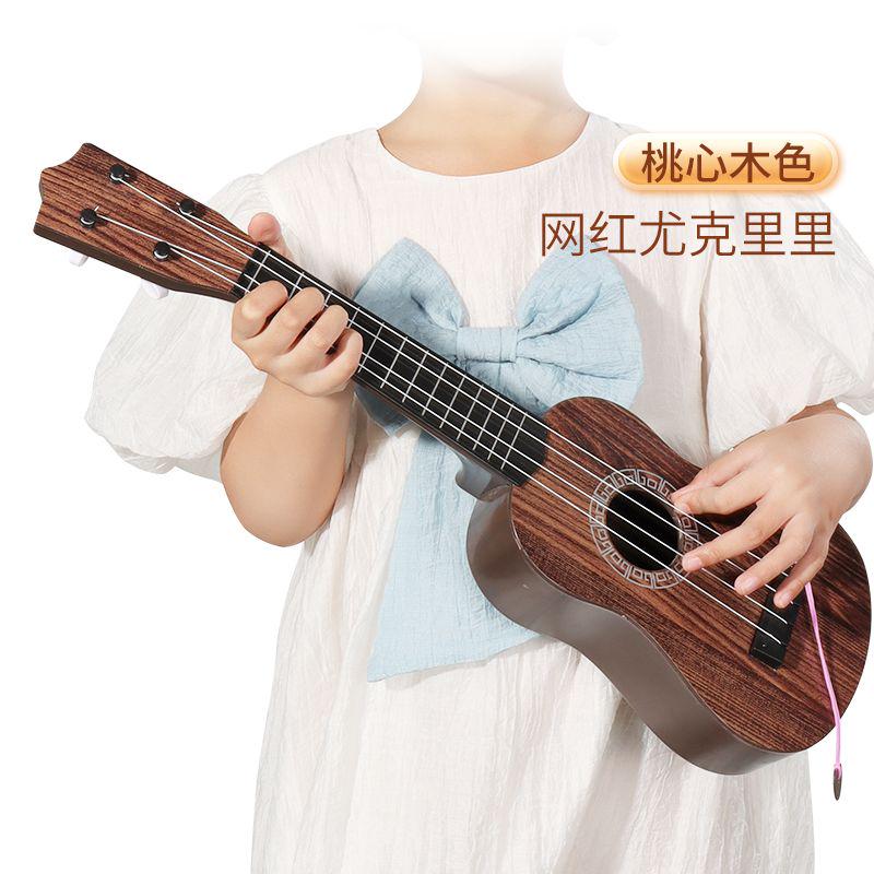 尤克里里入门级男女生初学者新手练习琴儿童小吉他高颜值礼物乐器