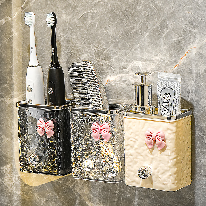 梳子置物架壁挂免打孔卫生间浴室洗手洗漱台牙刷牙膏剃须刀收纳筒