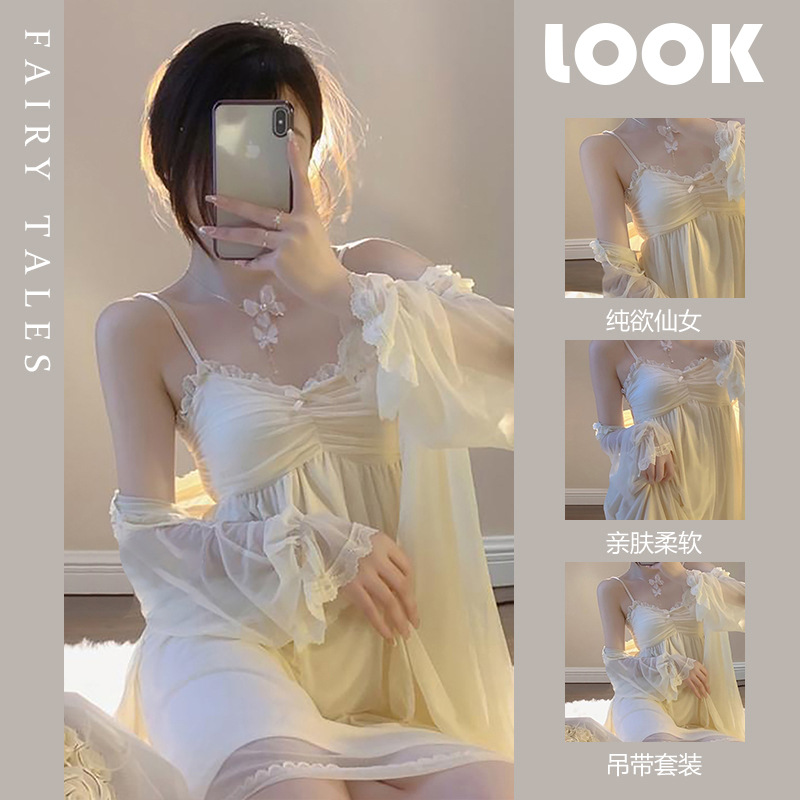 性感睡衣女款爆款2025新款夏季自带胸垫吊带睡裙纯欲风一体可外穿