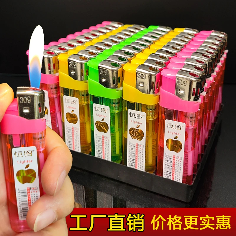 加厚一次性打火机透明优质防爆耐用批发明火批发免费包邮展示高压