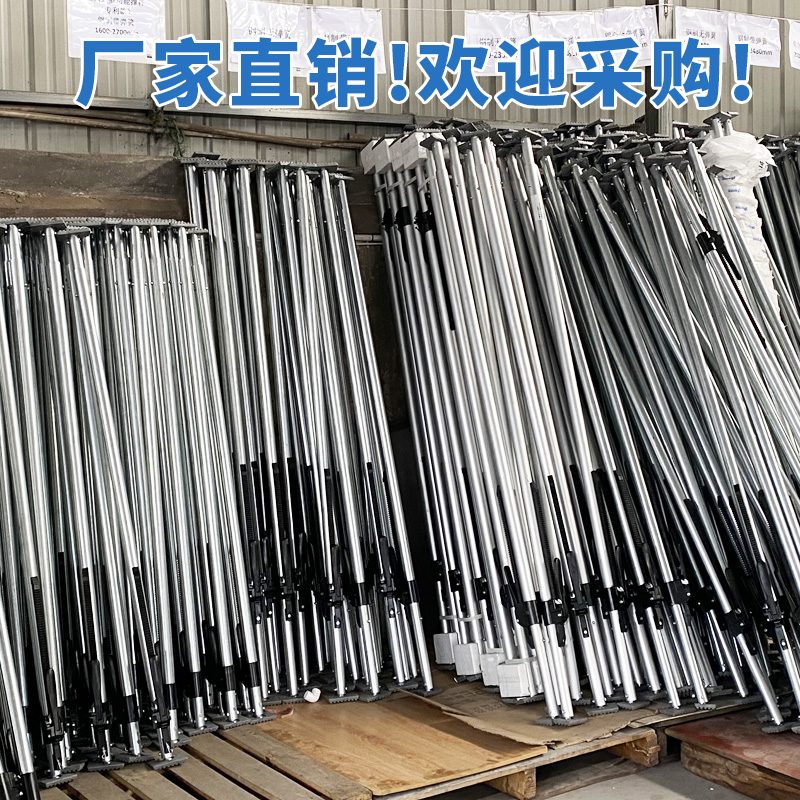 货车支撑杆冷藏车车厢撑杆伸缩杆集装箱固定货物防移动防滑顶杆器
