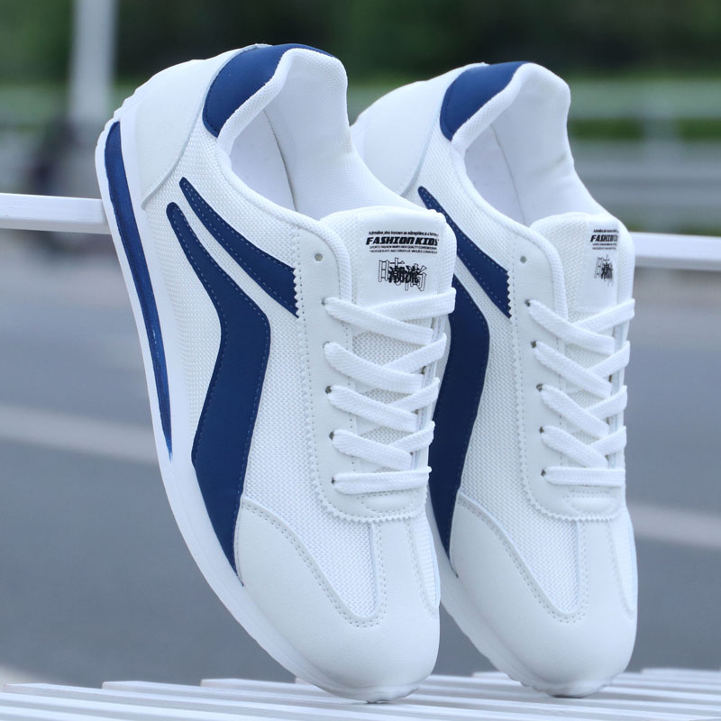 男鞋潮流跑步运动鞋防臭网面休闲百搭男士轻便阿甘鞋潮男士跑步鞋