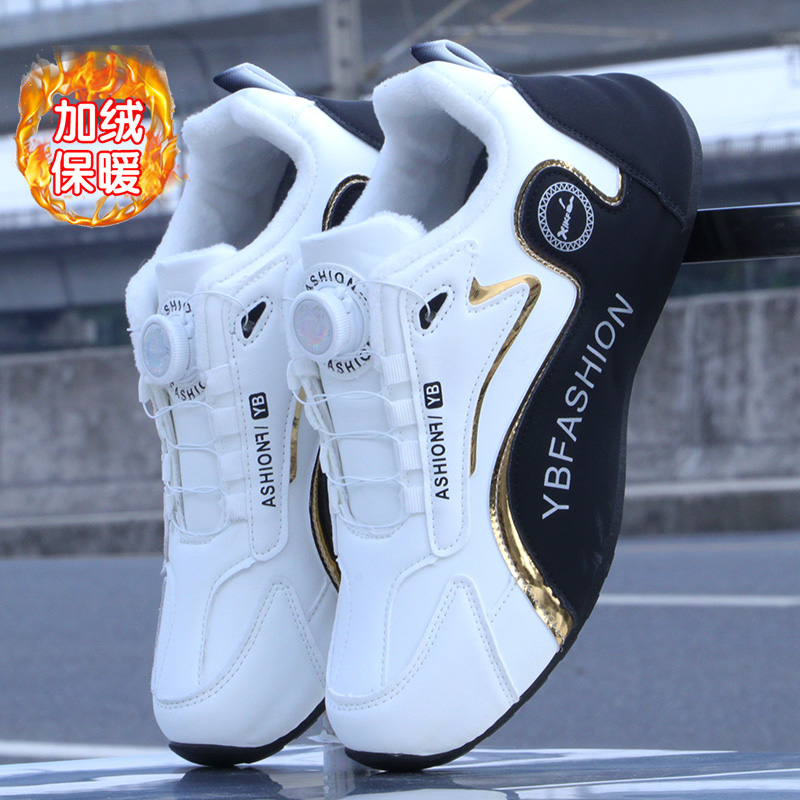 棉鞋户外运动鞋子男鞋冬季加绒加厚加棉保暖御寒休闲百搭跑步鞋男