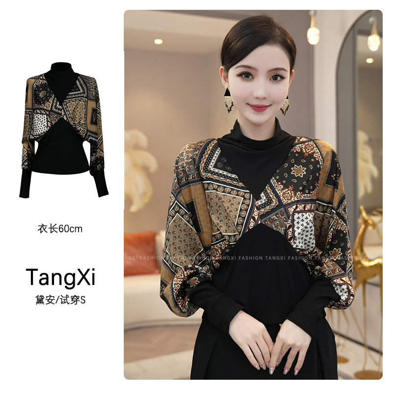 现货2026春秋新款【DD-832】气质轻奢拼接贵妇风显瘦衬衫针织上衣