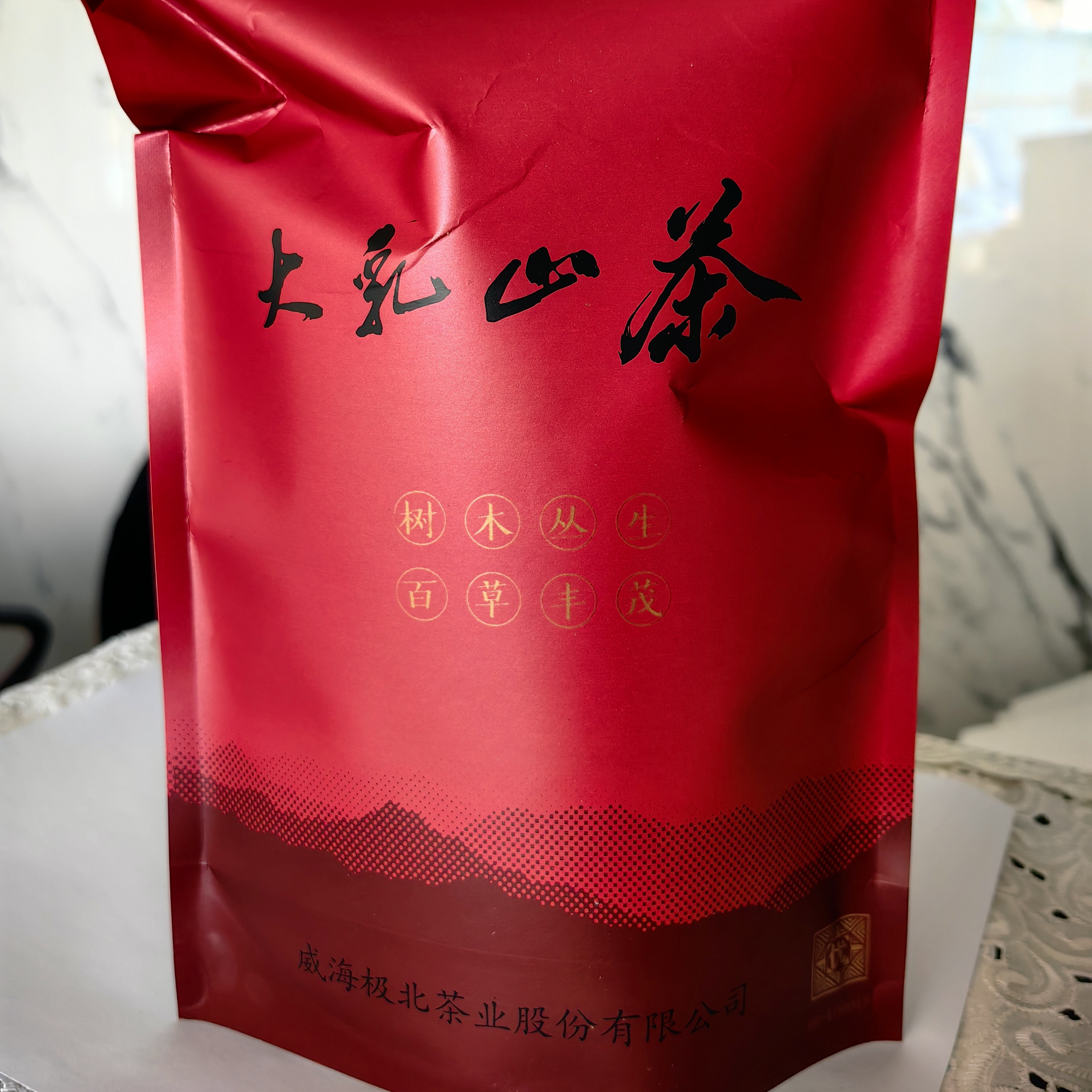 大乳山牌极北红茶