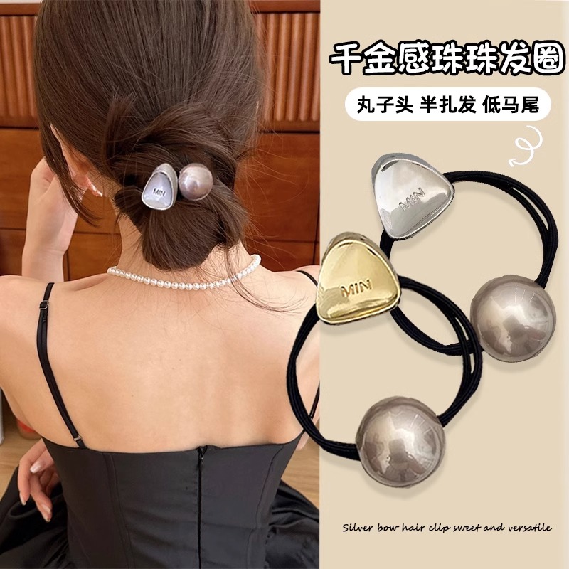 小香风珠珠发圈秋冬新款发绳女高弹力耐用橡皮筋女扎马尾头绳发饰
