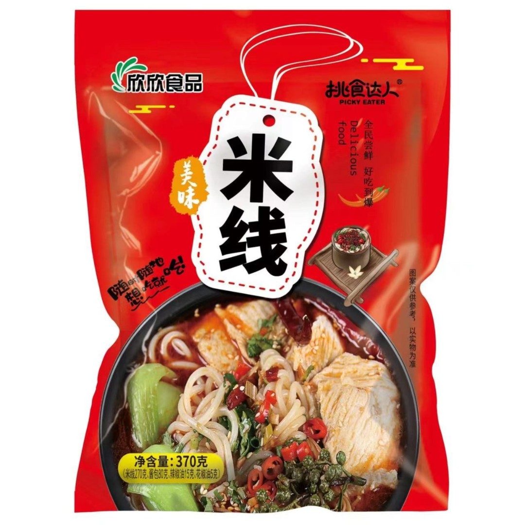 量大料足挑食达人欣欣米线组合370g*8袋+笑脸勺或豆皮 可选【lzl】