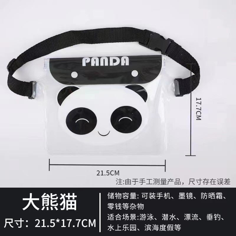 夏季玩水必备PVC卡通防水腰包沙滩漂流游泳手机儿童动漫防水袋