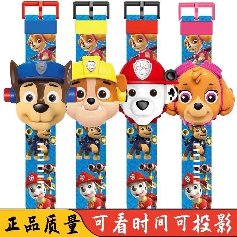 艾莎汪汪队凹凸曼卡通投影手表儿童玩具发光电子表女孩礼物男新款