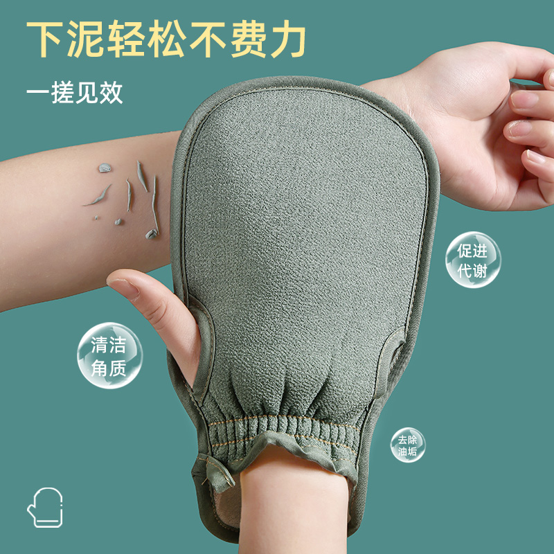 搓澡巾搓澡神器家用女强力搓泥专用无痛搓背男搓灰洗澡巾手套浴球