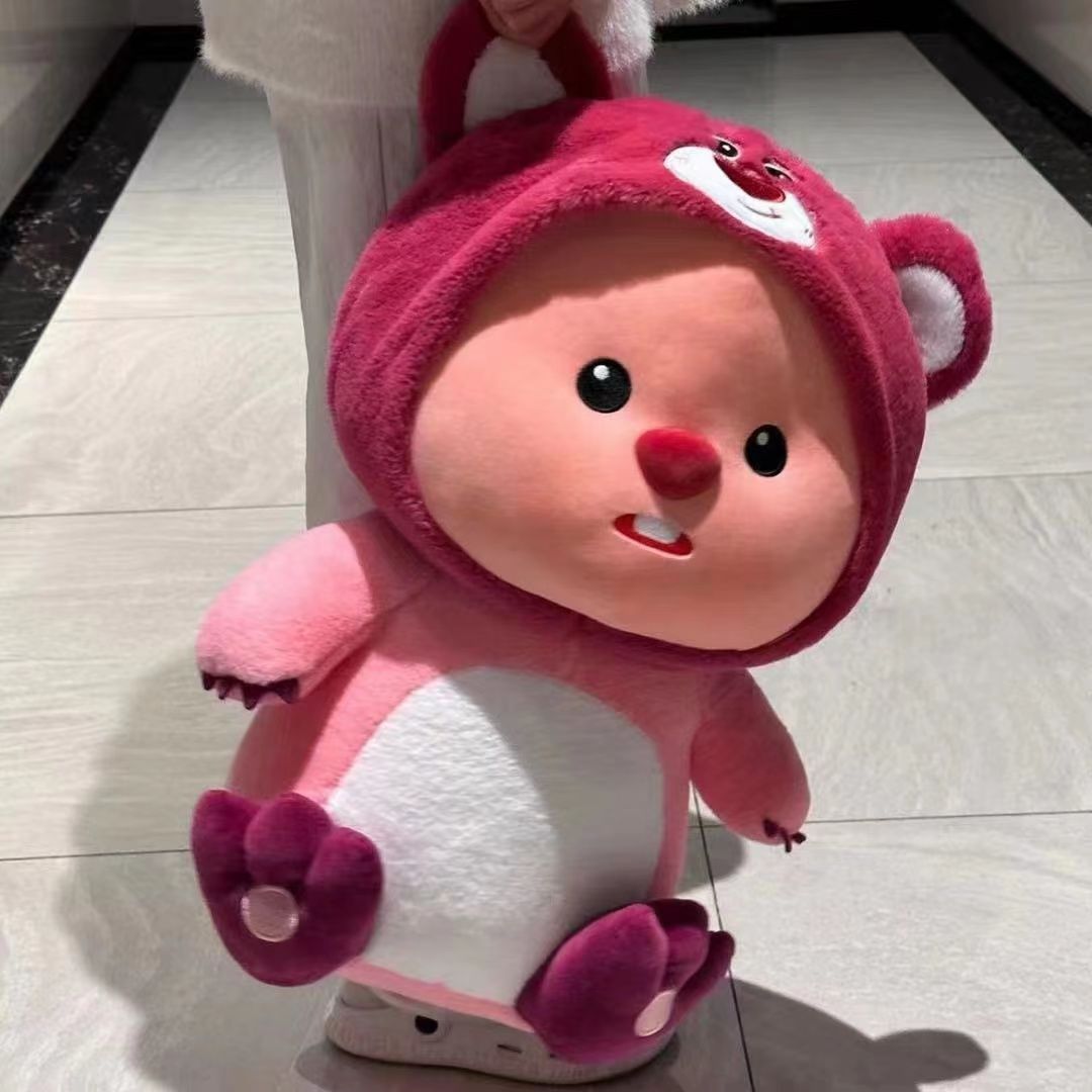 超大号草莓loopy露比玩偶大号海狸毛绒玩具玩偶公仔生日送礼物yj