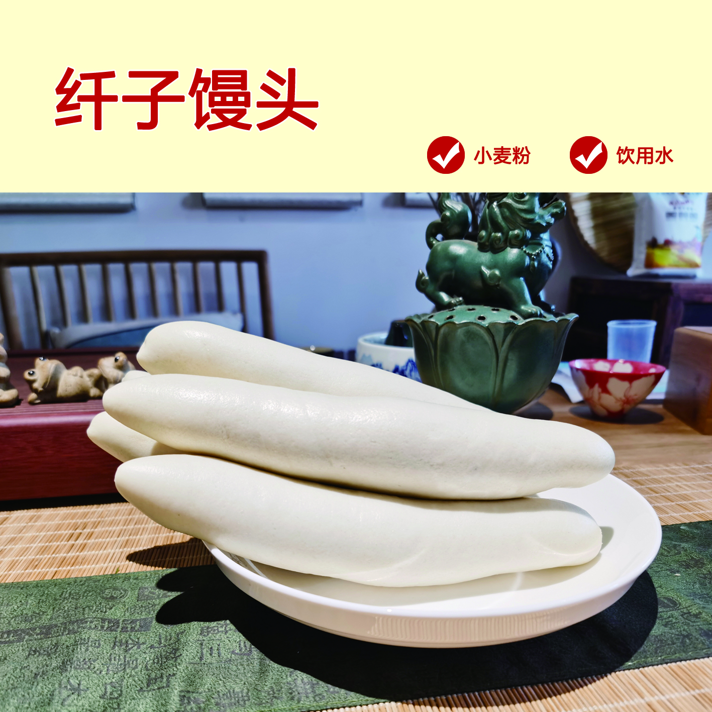 馒头姐山东禹城签子馒头老面面头戗面工艺 站着蒸的馒头 早餐速食