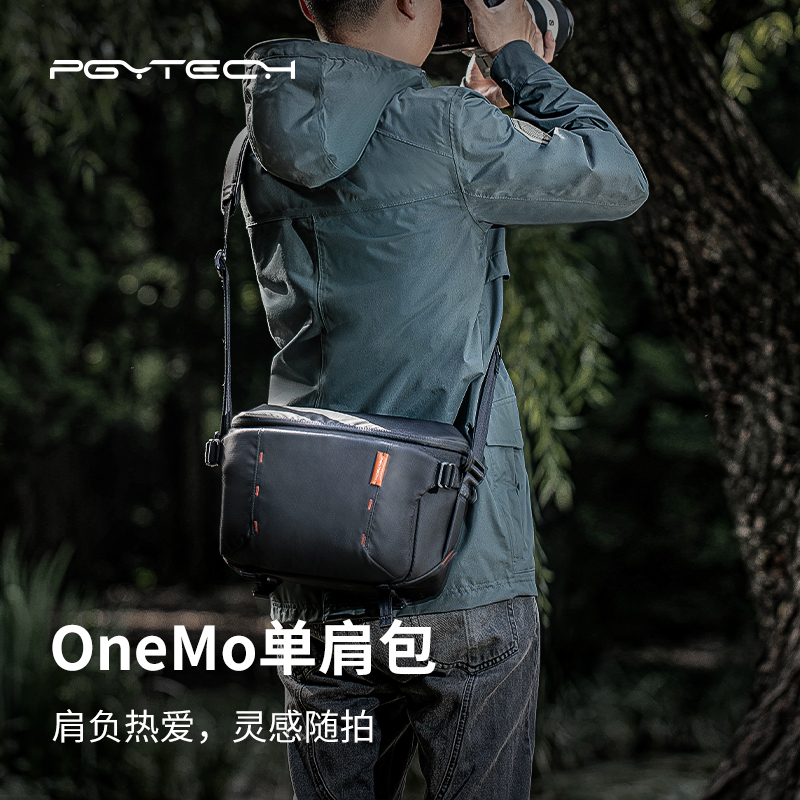 PGYTECH单肩包OneMo蒲公英摄影包相机包单反收纳包男士耐磨多功能