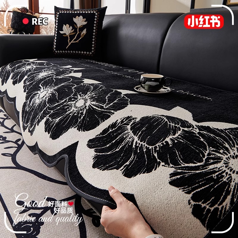 复古异形沙发垫四季通用网红新款高级感防滑坐垫子不规则直排盖布