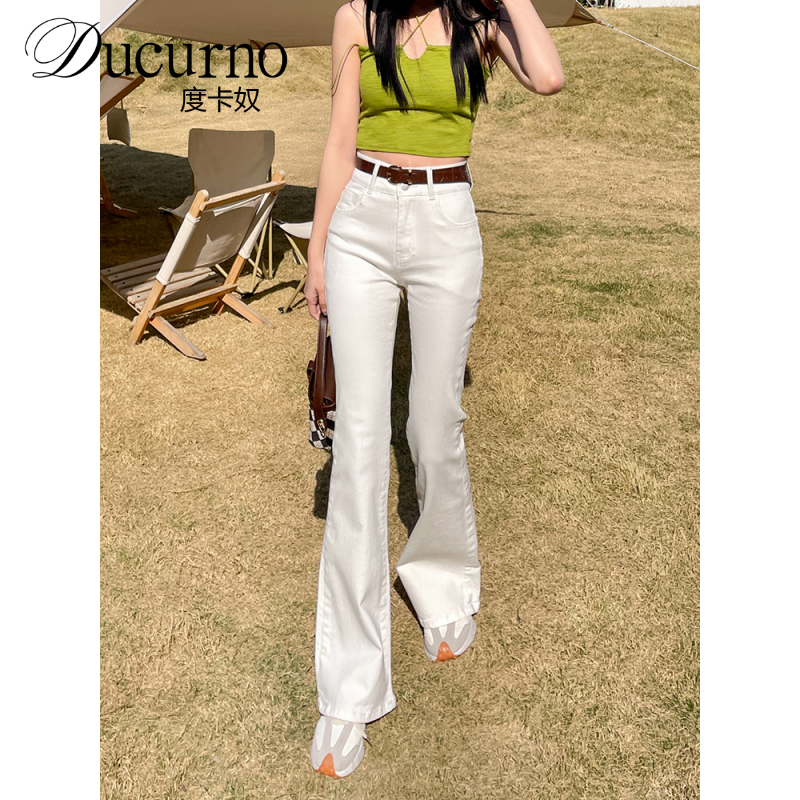 白色高弹喇叭牛仔裤女夏季新款百搭高腰修身显瘦高个子加长微喇裤