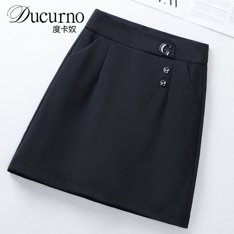 夏季短裙女2025新款气质百搭高腰显瘦半身裙小个子职业a字包臀裙