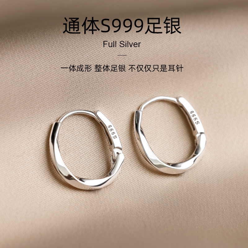 足银耳饰 999纯银不规则耳扣女款2025男个性耳环小众养耳洞耳饰
