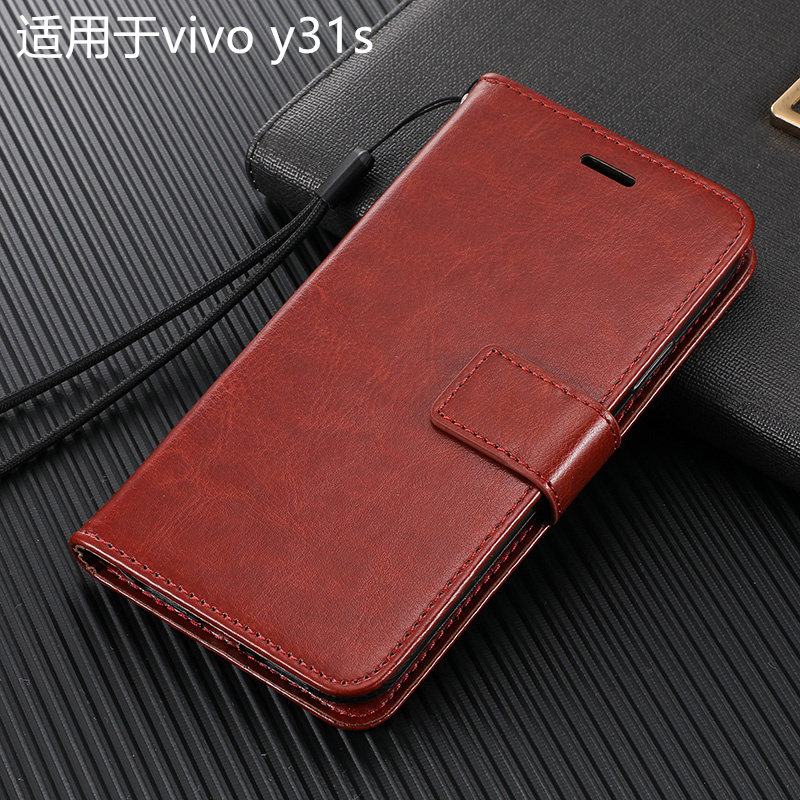 适用于vivoy31s手机壳vivo y31s 5G保护皮套防摔全包翻盖男女款潮