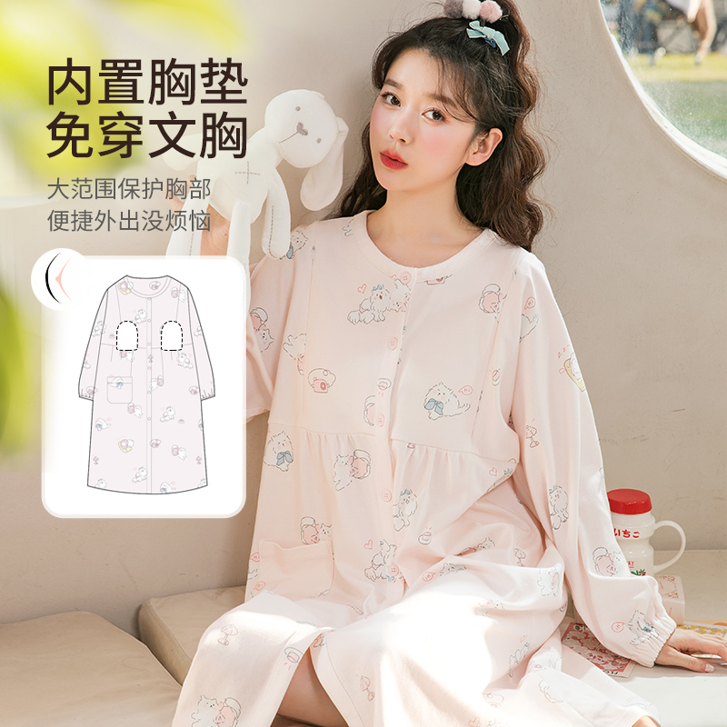 家时光月子服纯棉100%全棉孕妇睡衣产妇哺乳待产服孕妇待产裙1366