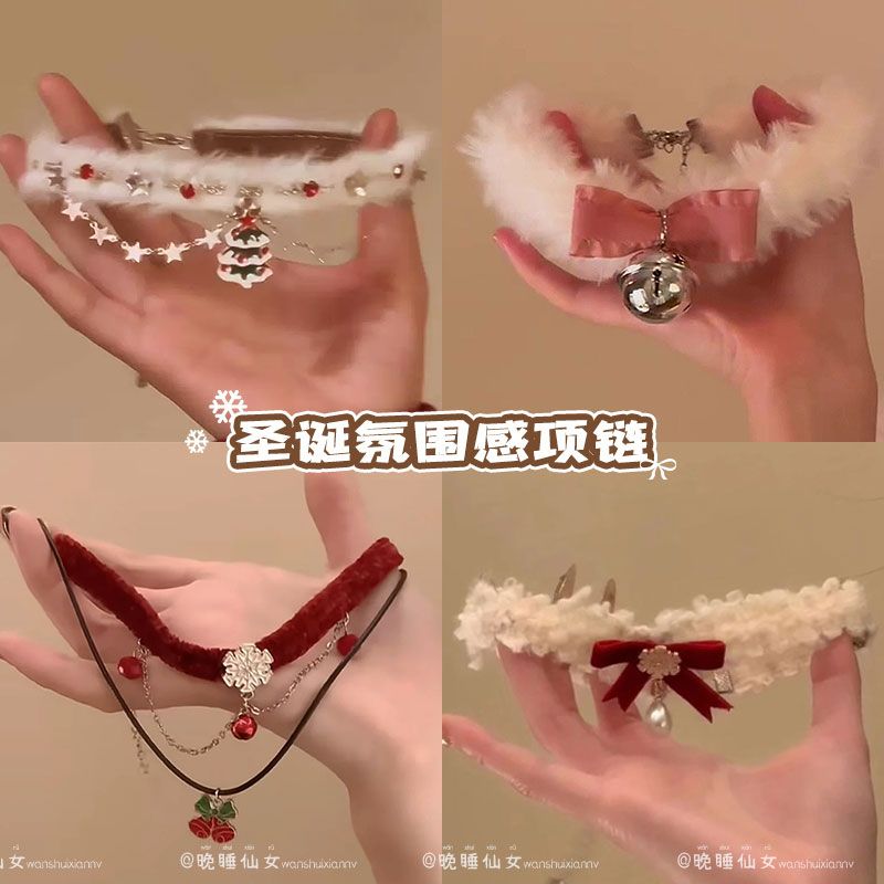 圣诞限定!甜美少女圣诞树星星流苏毛绒choker项链秋冬氛围锁骨链