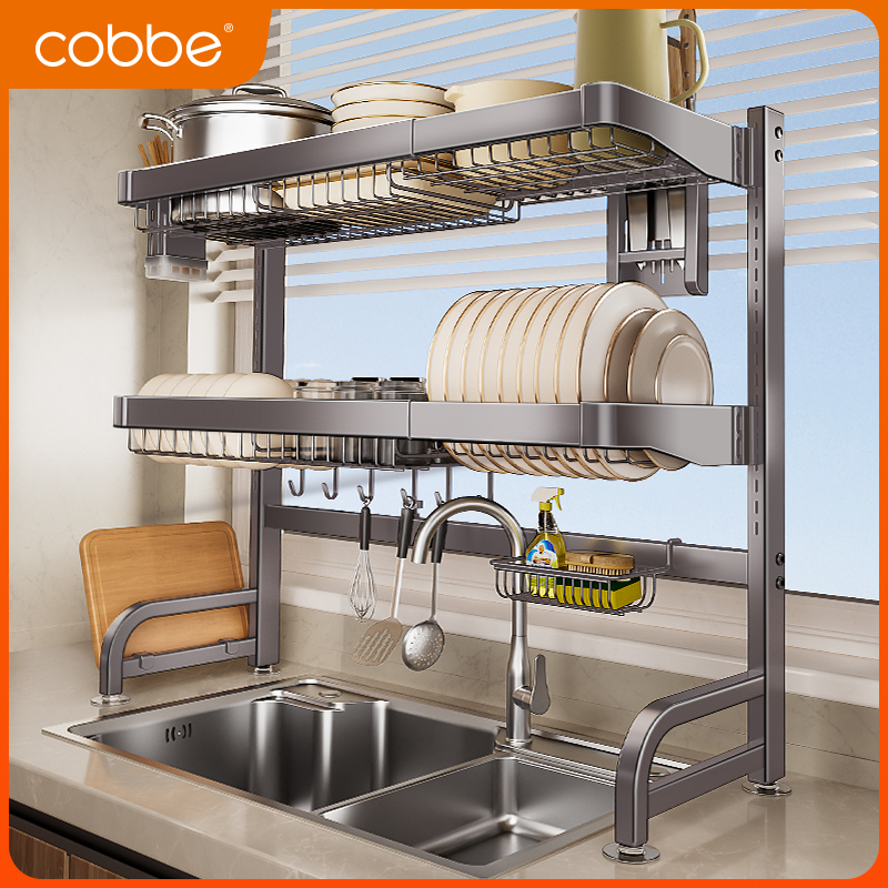 卡贝304不锈钢厨房水槽置物架多功能水池放碗碟盘收纳碗架沥水架