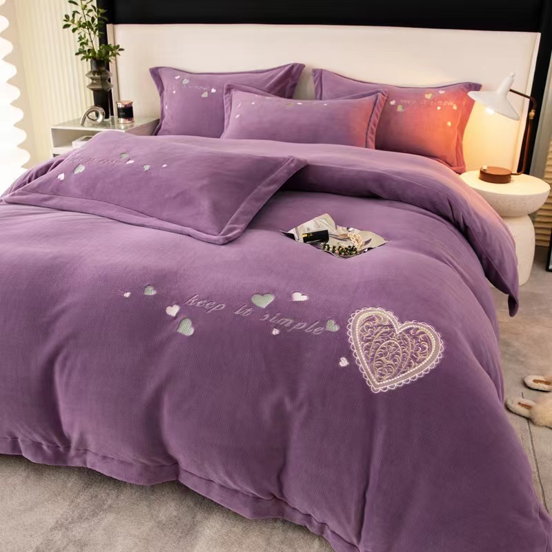 【洋盛家纺】 冬季加厚保暖纯色绣花牛奶绒床上四件套 温暖爱心系列