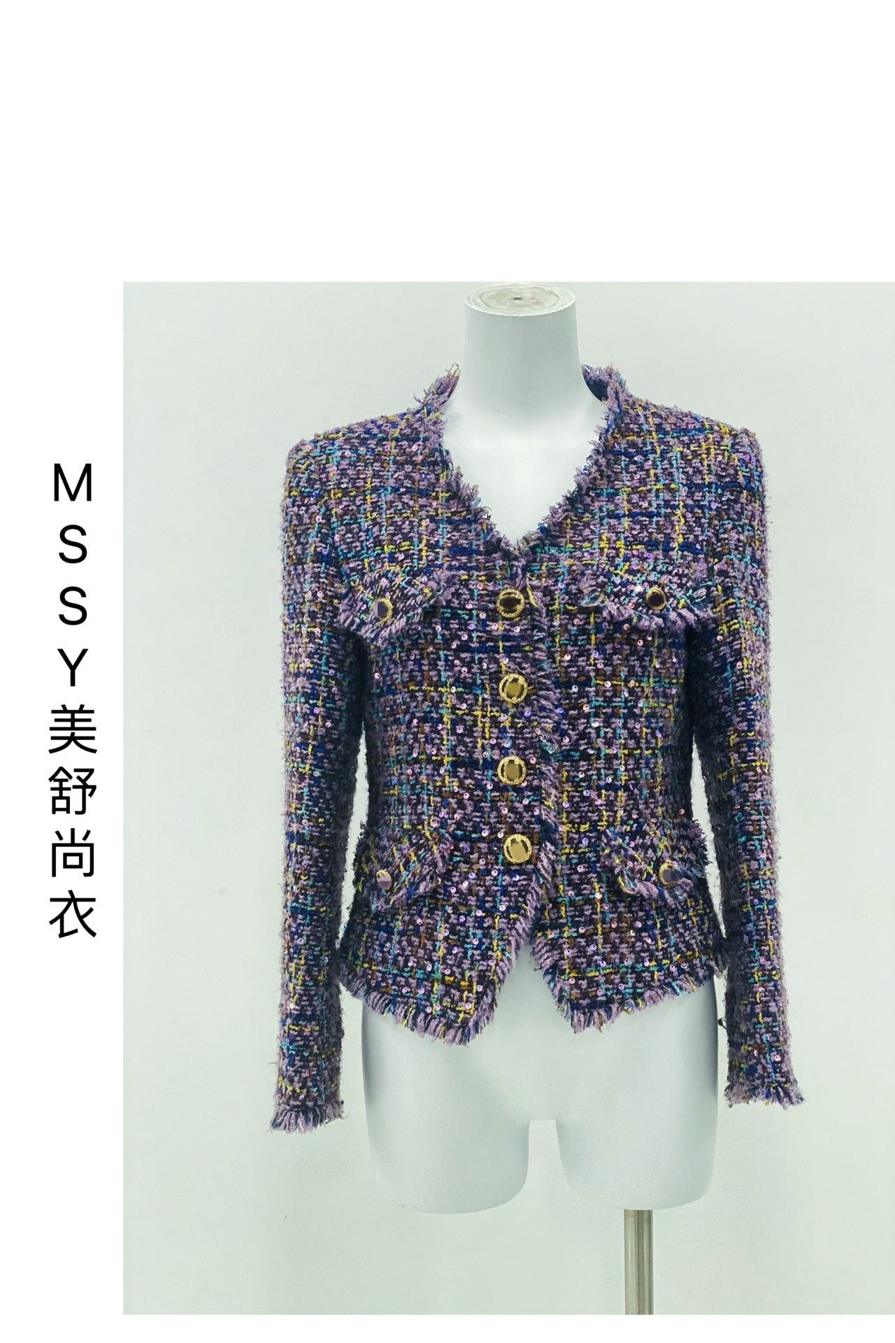 【紫气东来】MSSY美舒尚衣、小香风气质长袖修身外套秋冬紫色83031