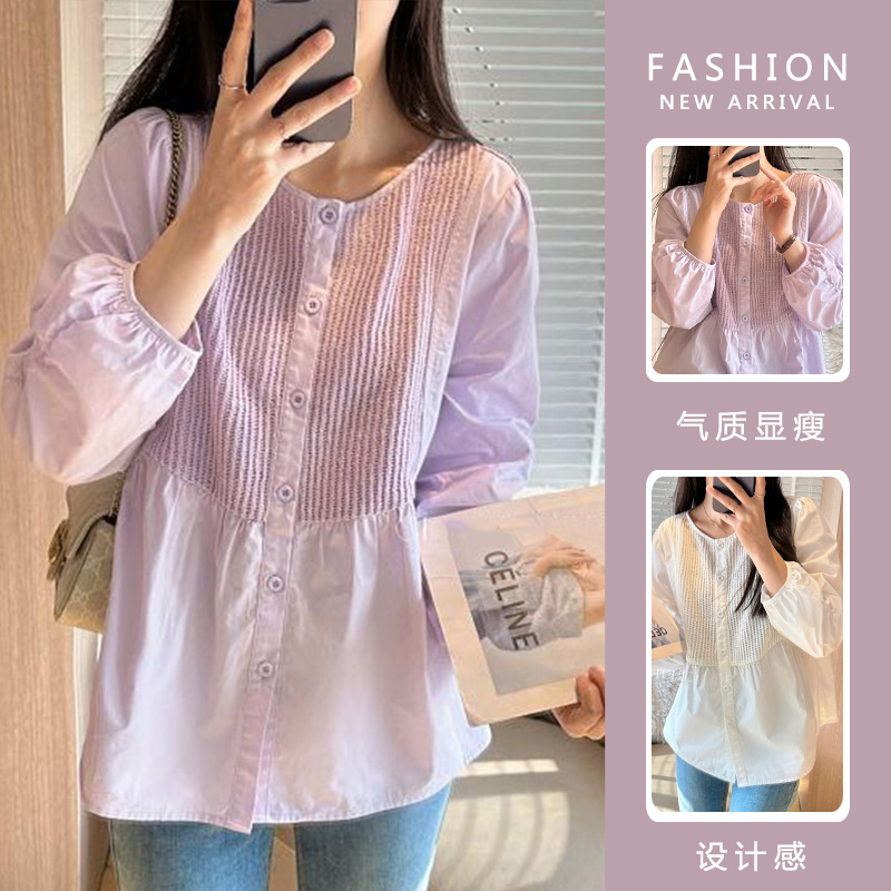 孕妇装上衣秋季新款时尚减龄小香风衬衫孕妇上衣宽松显瘦大码衬衫