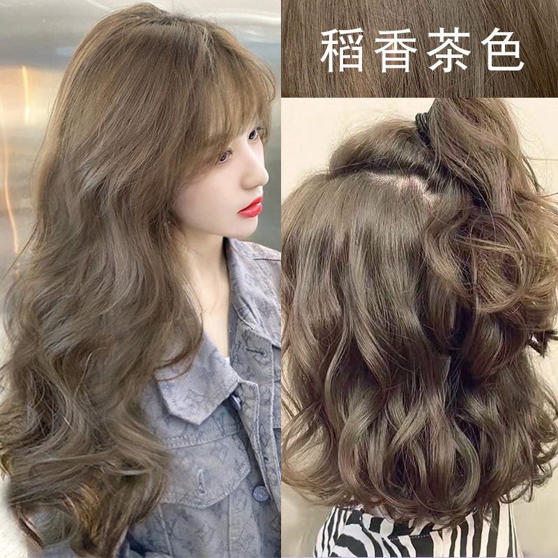 稻香茶色显白染发膏2022流行色爆款自己在家植物染发剂不伤发蓬松