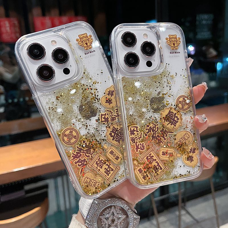 适用苹果系列iPhone16新款手机壳财神发财流沙透明大孔镜框保护套