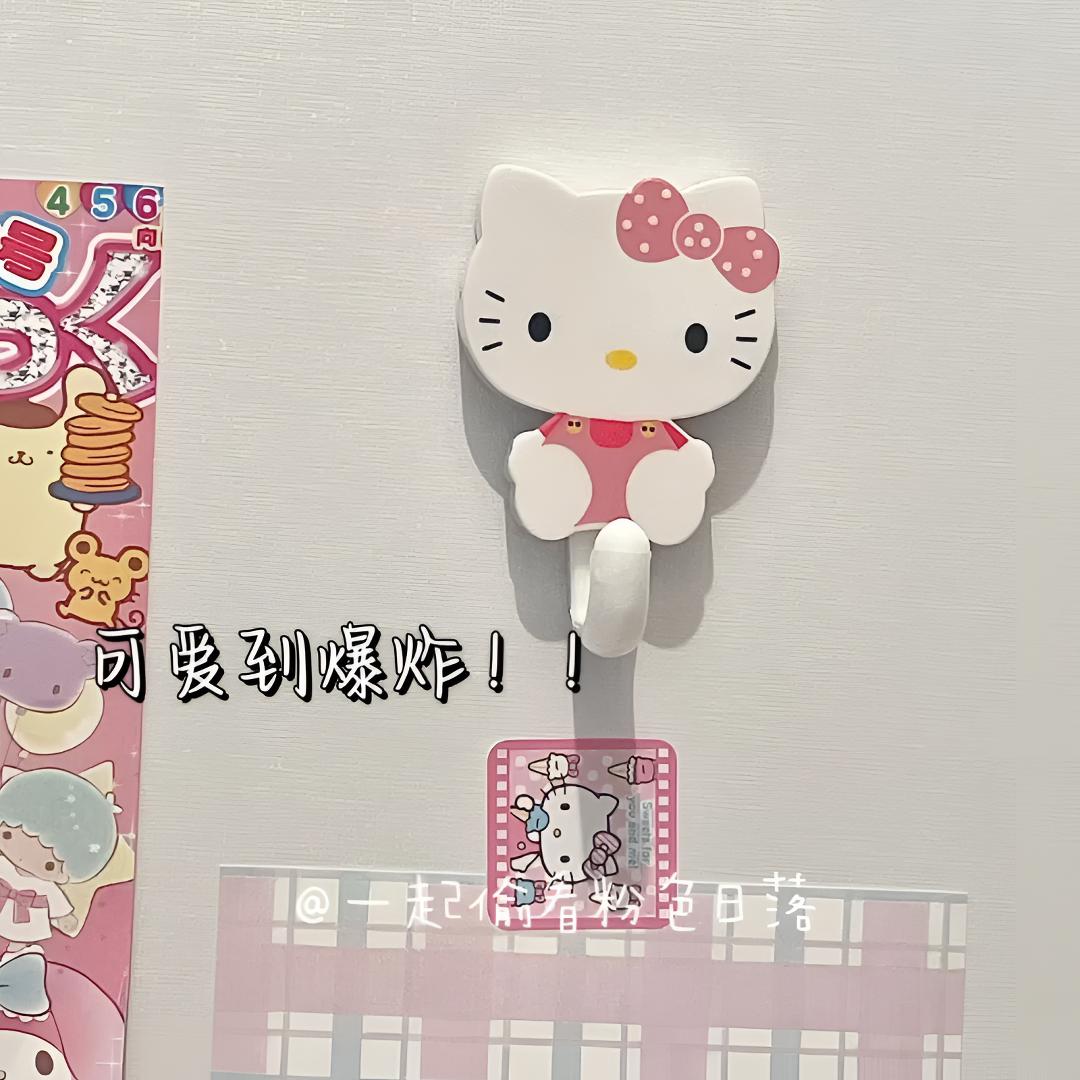 hellokitty创意挂钩可爱强力粘胶卫生间宿舍卧室卡通免打孔粘钩