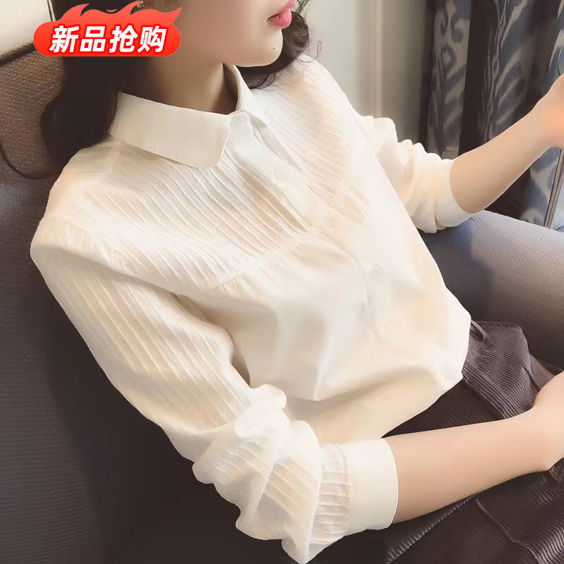 一年四季新款文艺白色衬衫女气质显瘦修身打底职业装打底衬衣洋气