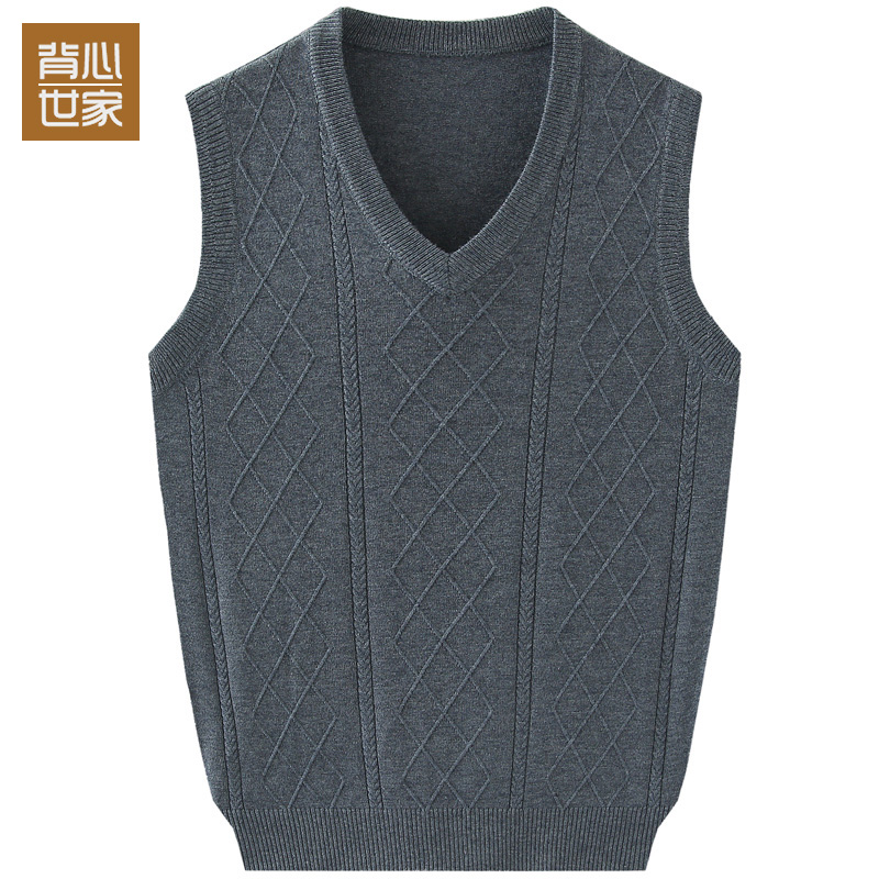 2025秋冬季中 男士羊毛背心V领针织坎肩提花毛衣马甲爸爸装