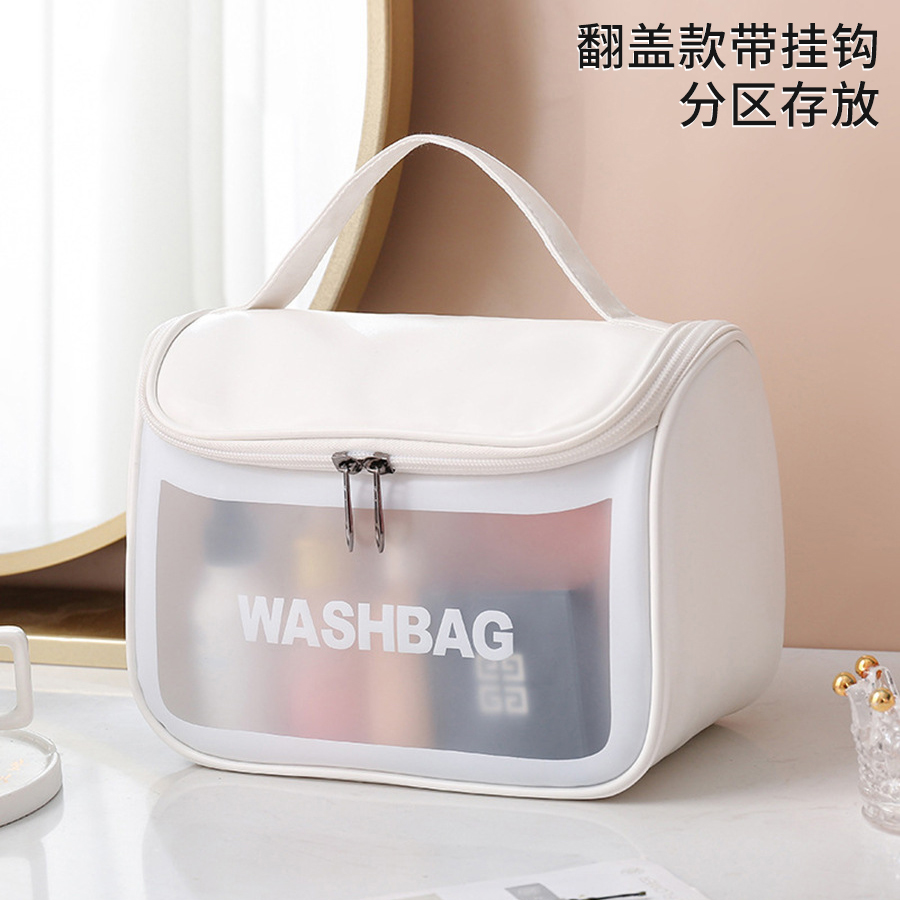网红化妆包便捷便携大容量洗漱包化妆品收纳包女收纳袋大号化妆箱