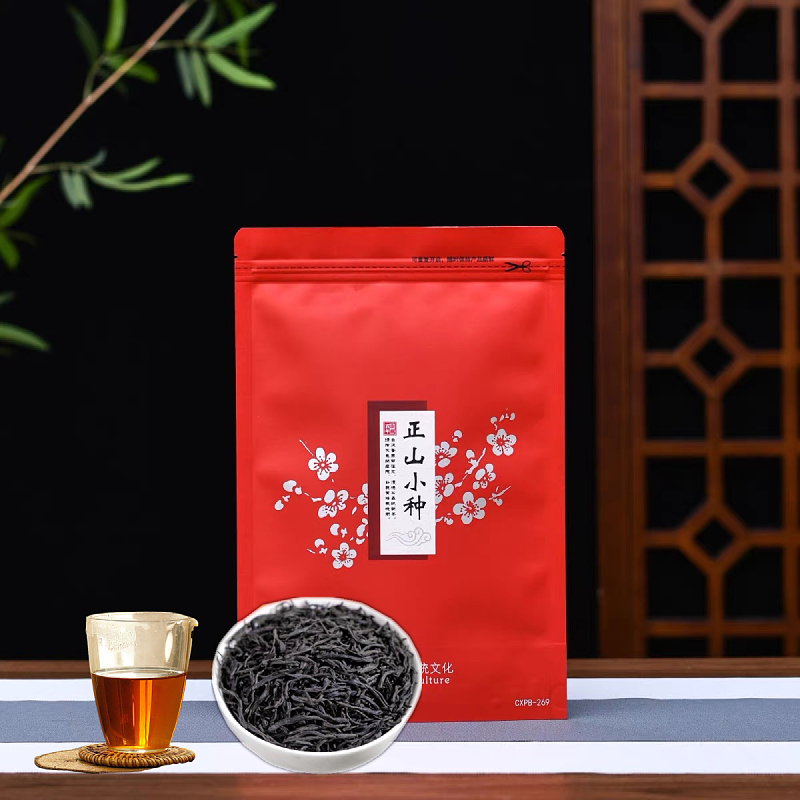 正山小种红茶浓香型茶叶2025新茶高山小种红茶花果香袋装250克