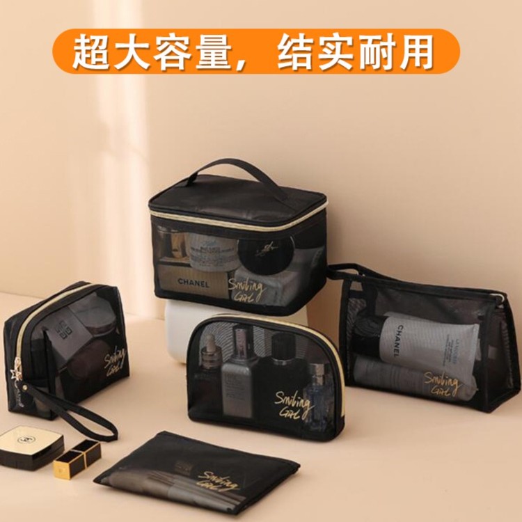 网纱化妆包高颜值2025新款收纳袋便携旅行超大容量高级感洗漱包女