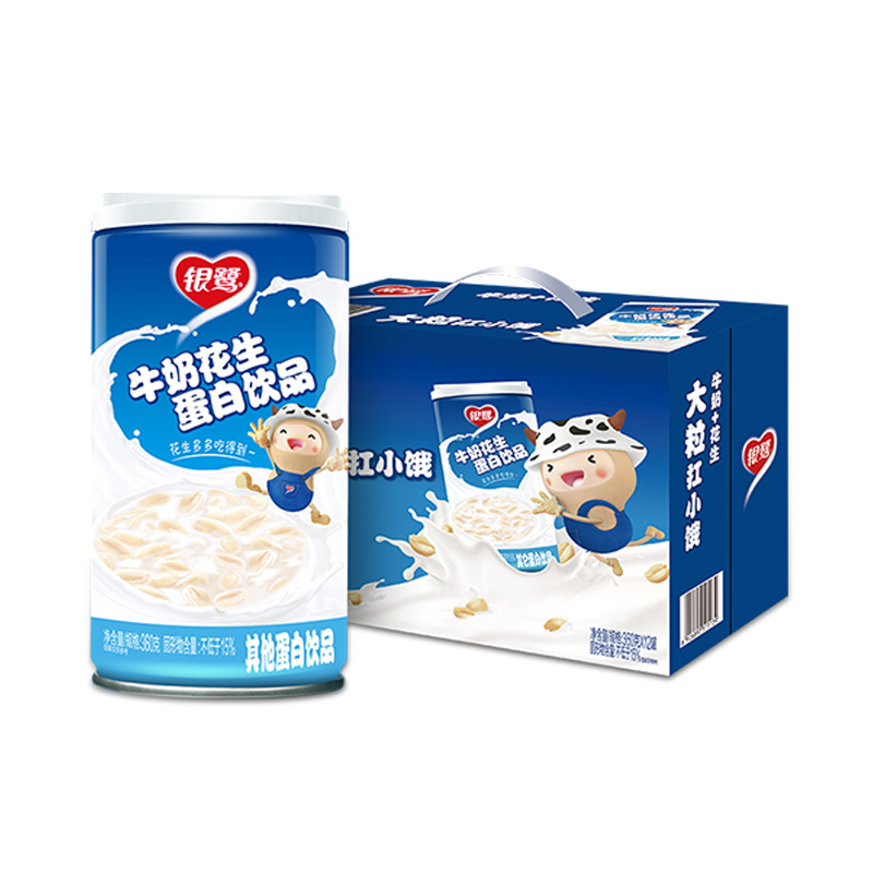 10月新货 银鹭牛奶花生360g*12罐整箱复合蛋白学生早餐奶代餐送礼