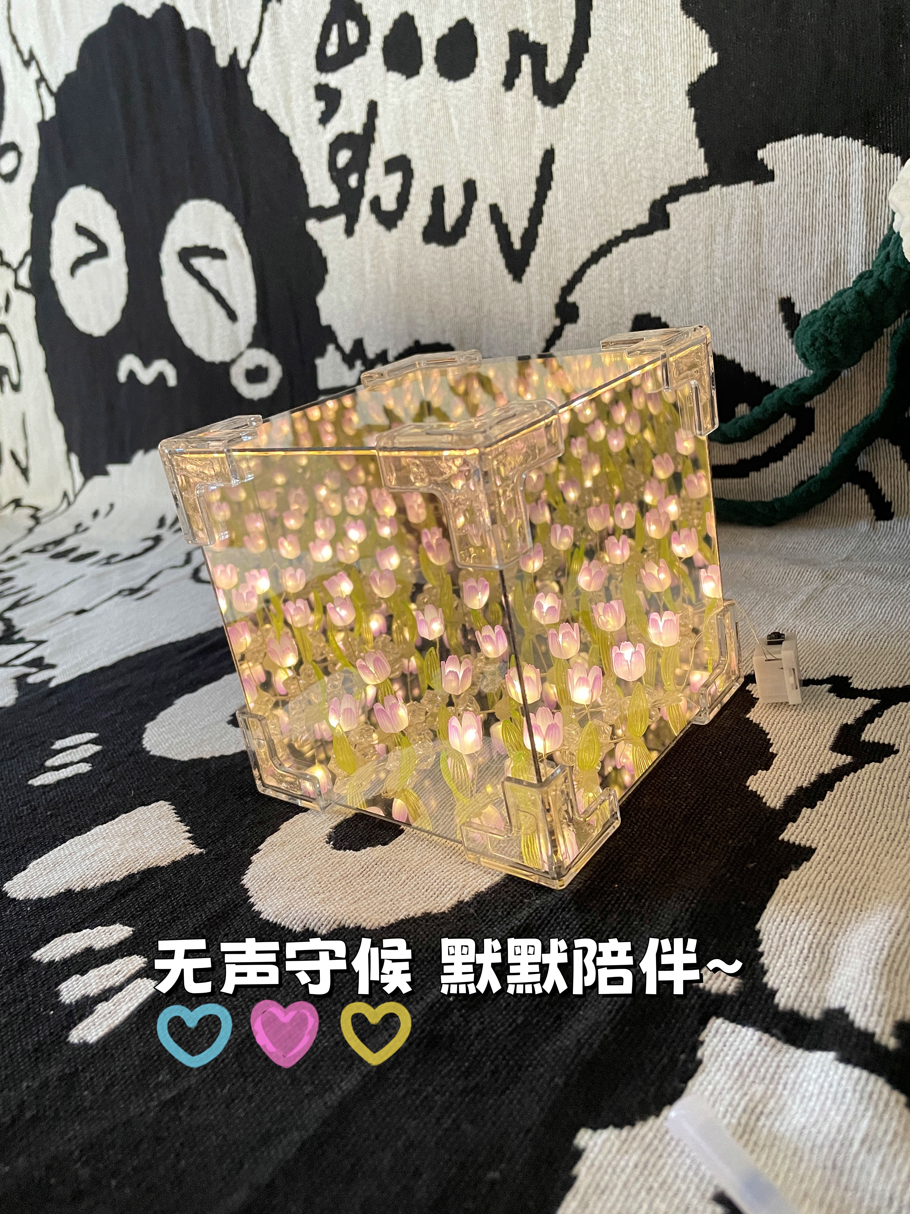 郁金香花海小夜灯魔方手工DIY礼物自制材料七夕情人节送女友朋友