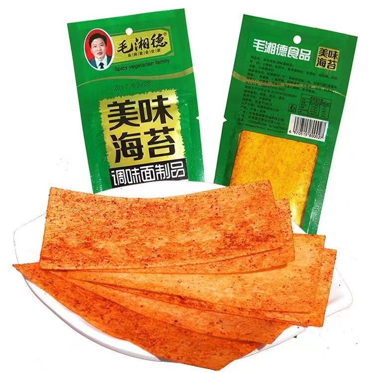 毛湘德美味海苔辣条辣片校园宿舍5/30/60袋童年9080怀旧包装麻辣