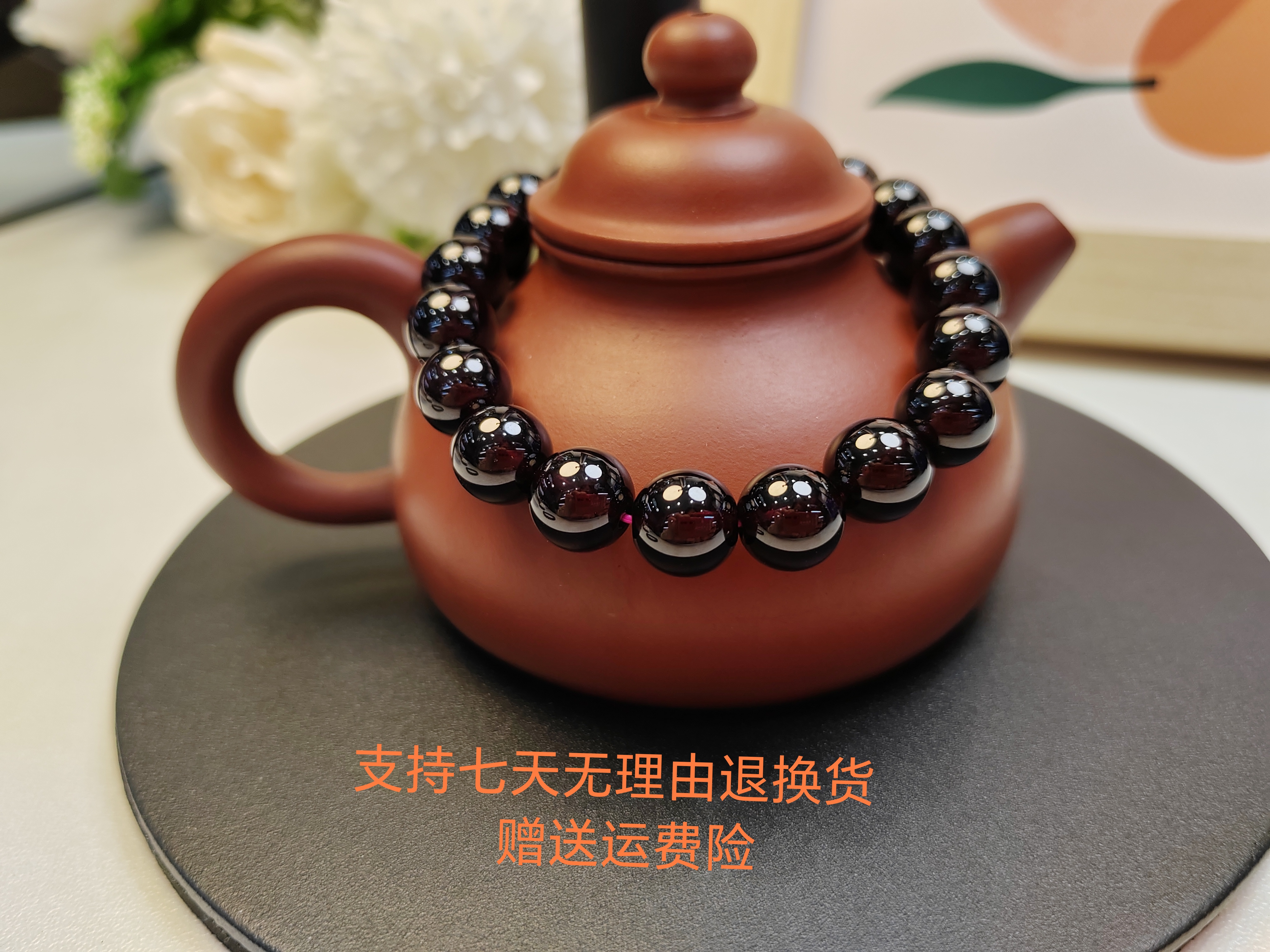 3号莫桑比克天然酒红单圈7.5-8毫米石榴石手链时尚素圈