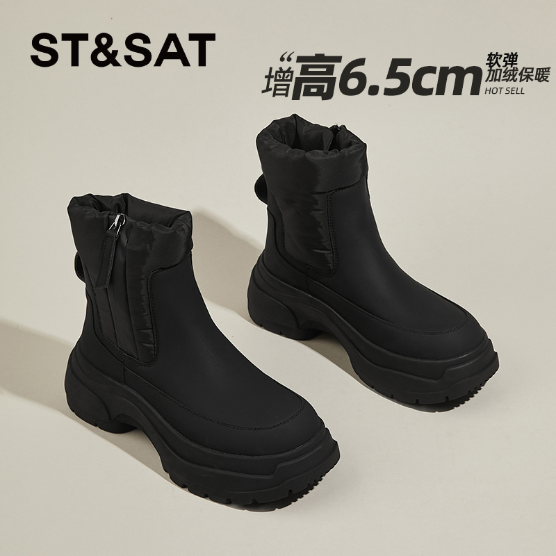 星期六真皮厚底雪地靴女侧拉链短靴女靴冬季新款加绒加厚大棉鞋子