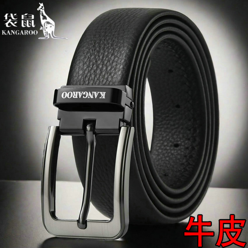 袋鼠男士男款真牛皮皮带针扣腰带休闲百搭时尚商务韩版牛皮裤腰带