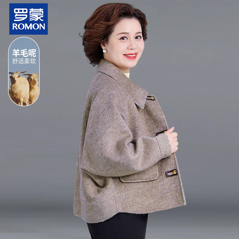罗蒙妈妈装春季羊毛外套新款洋气中年短款呢子纯色中老年女士上衣