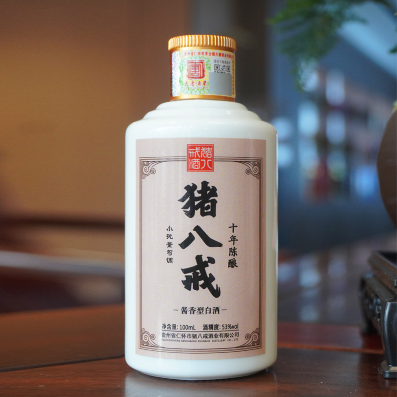 ZHU BA JIE/猪八戒猪八戒53度白酒100ml十年陈酿53%Vol