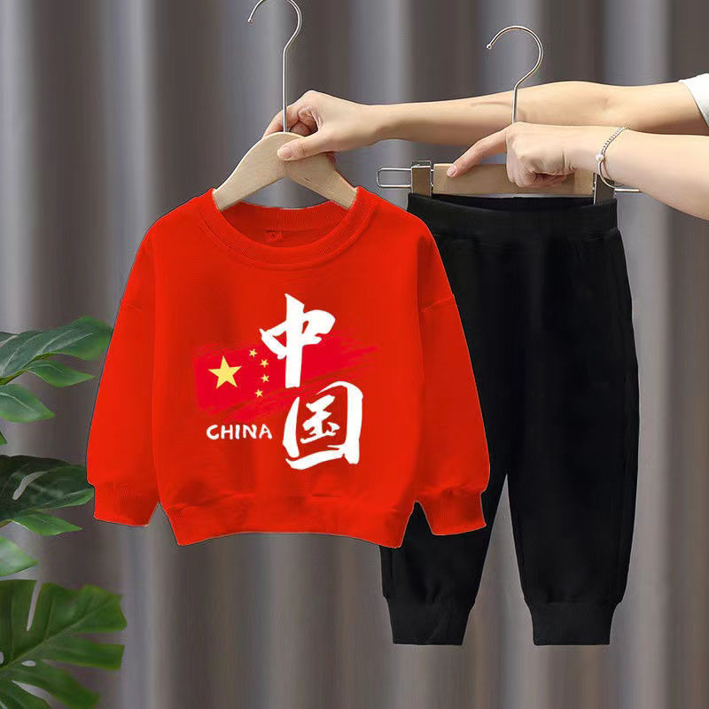儿童卫衣套装红色喜庆长袖上衣学校班服活动演出服时尚百搭中国风