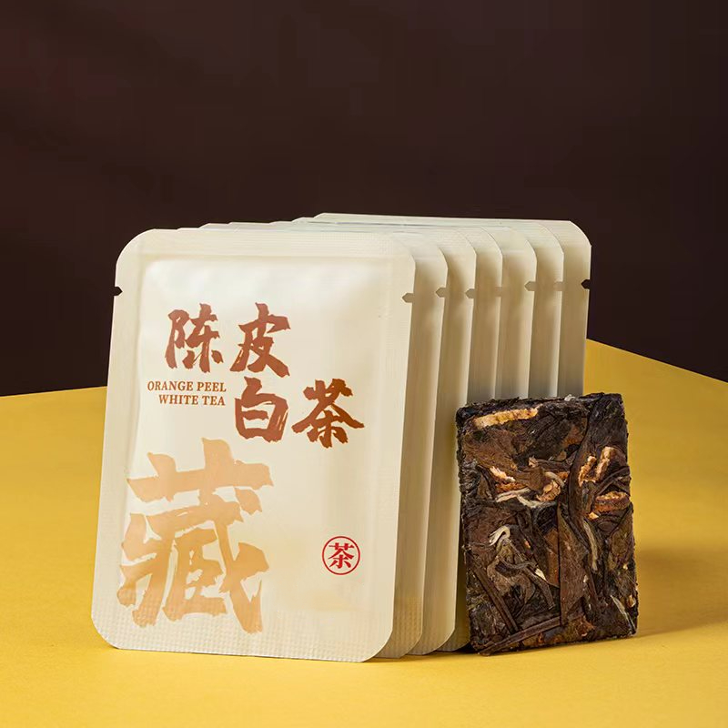 福鼎陈皮老白茶叶新会陈皮贡眉寿眉越陈越香45g袋装便携口感醇厚