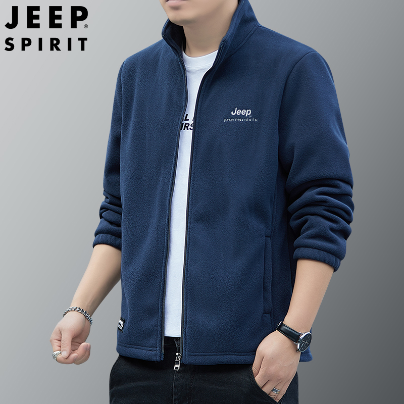 JEEPSPIRIT冬季户外运动抓绒卫衣男士春秋大码防风保暖休闲外套男